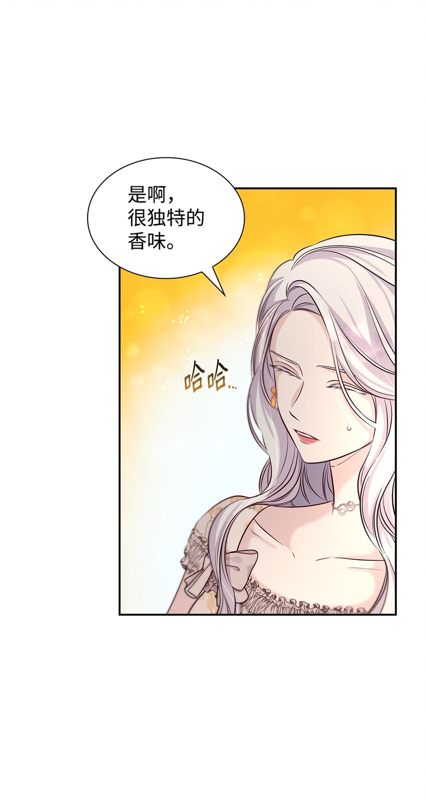 39反常15
