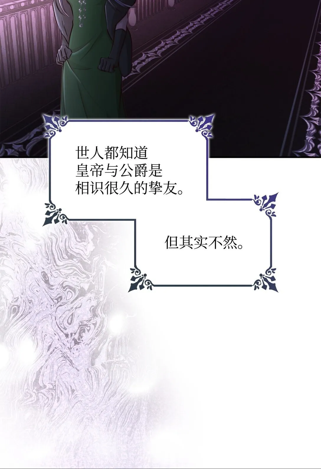 51 没有对策12