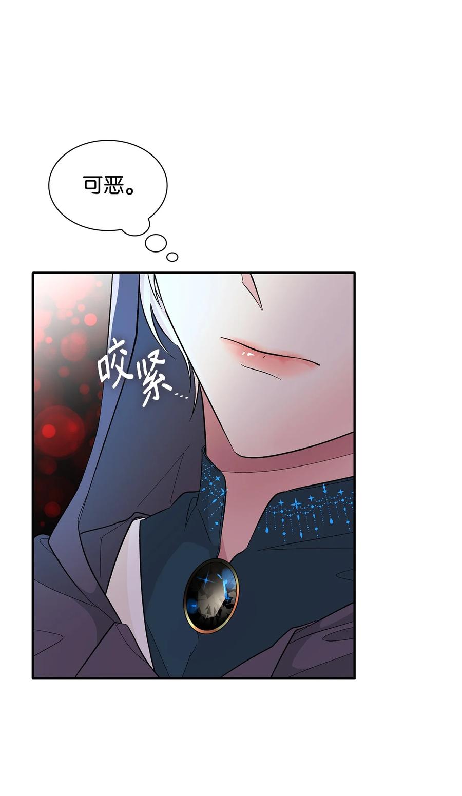 15 蒙面人49