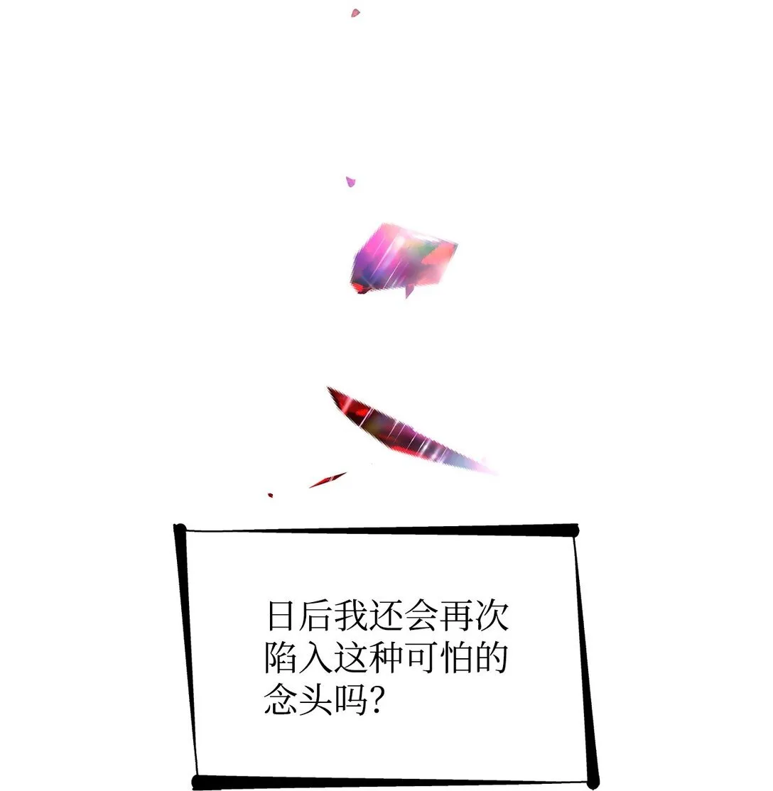 54 母亲来信31