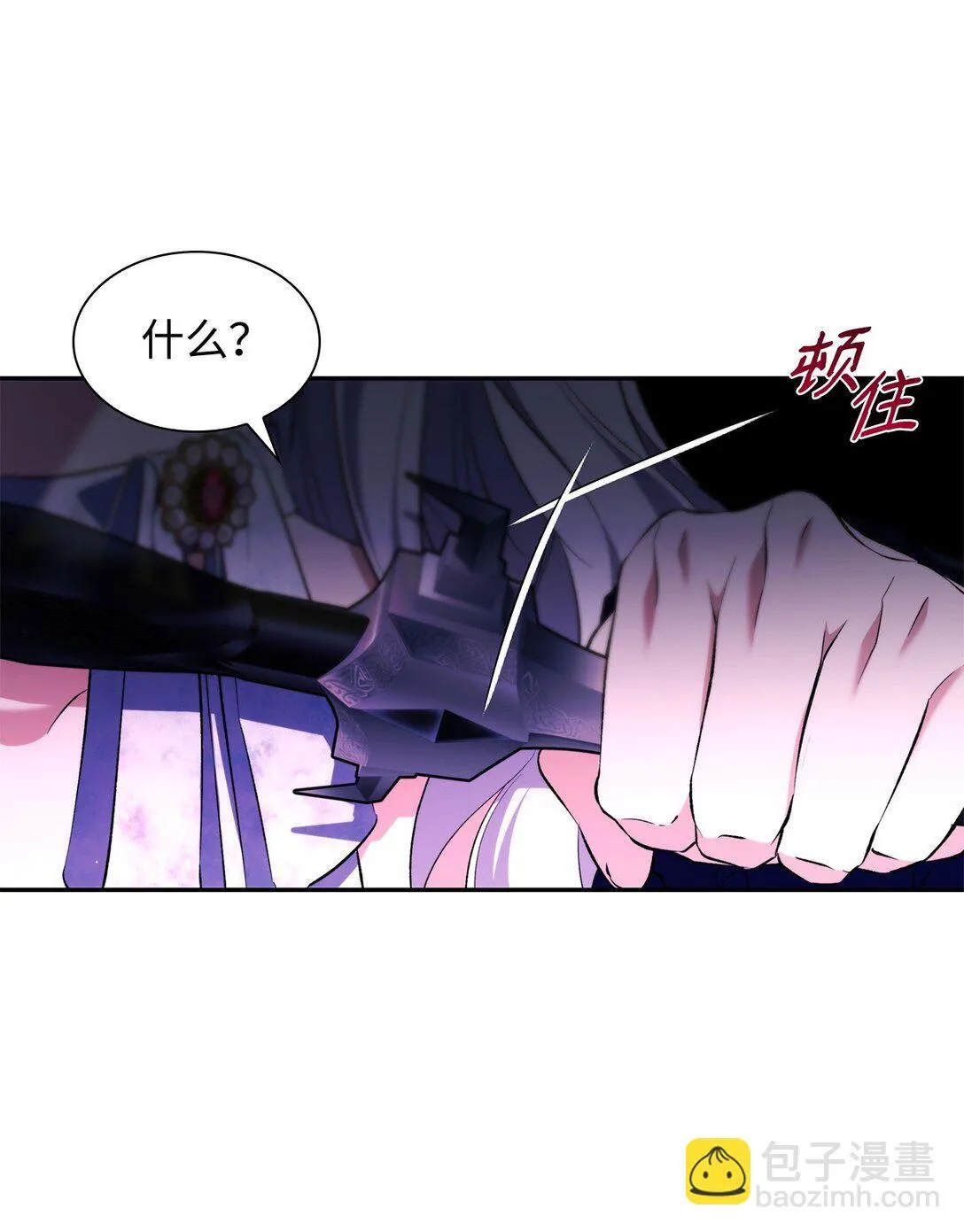 81 我的奇迹56