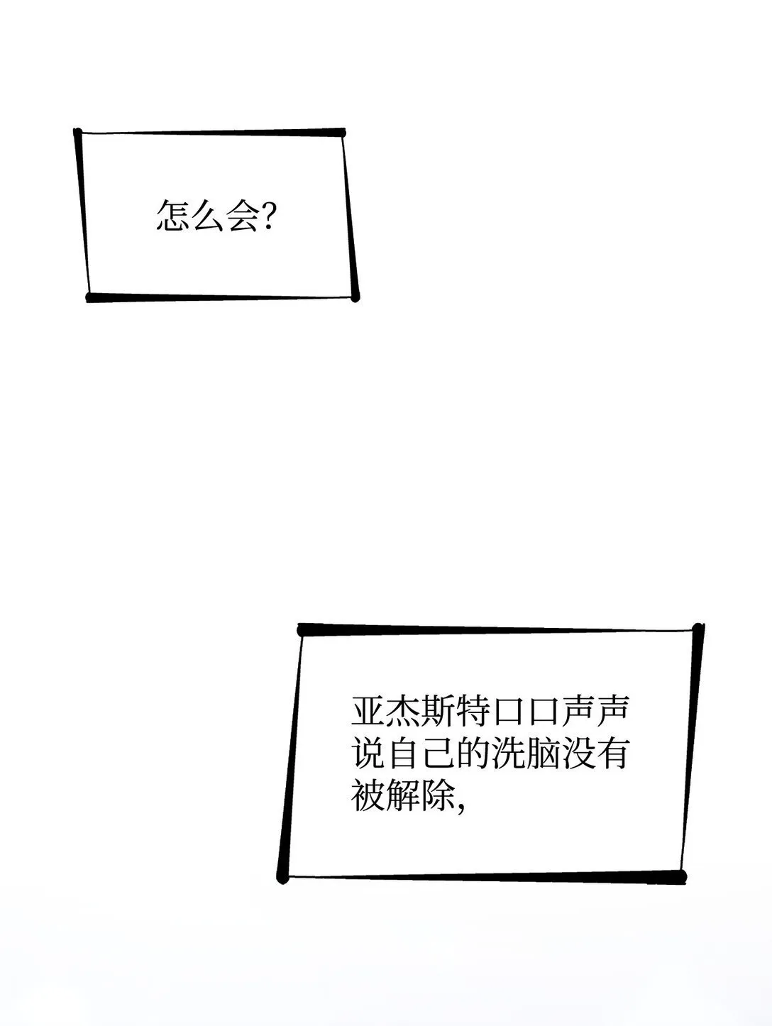 72 家人是软肋51