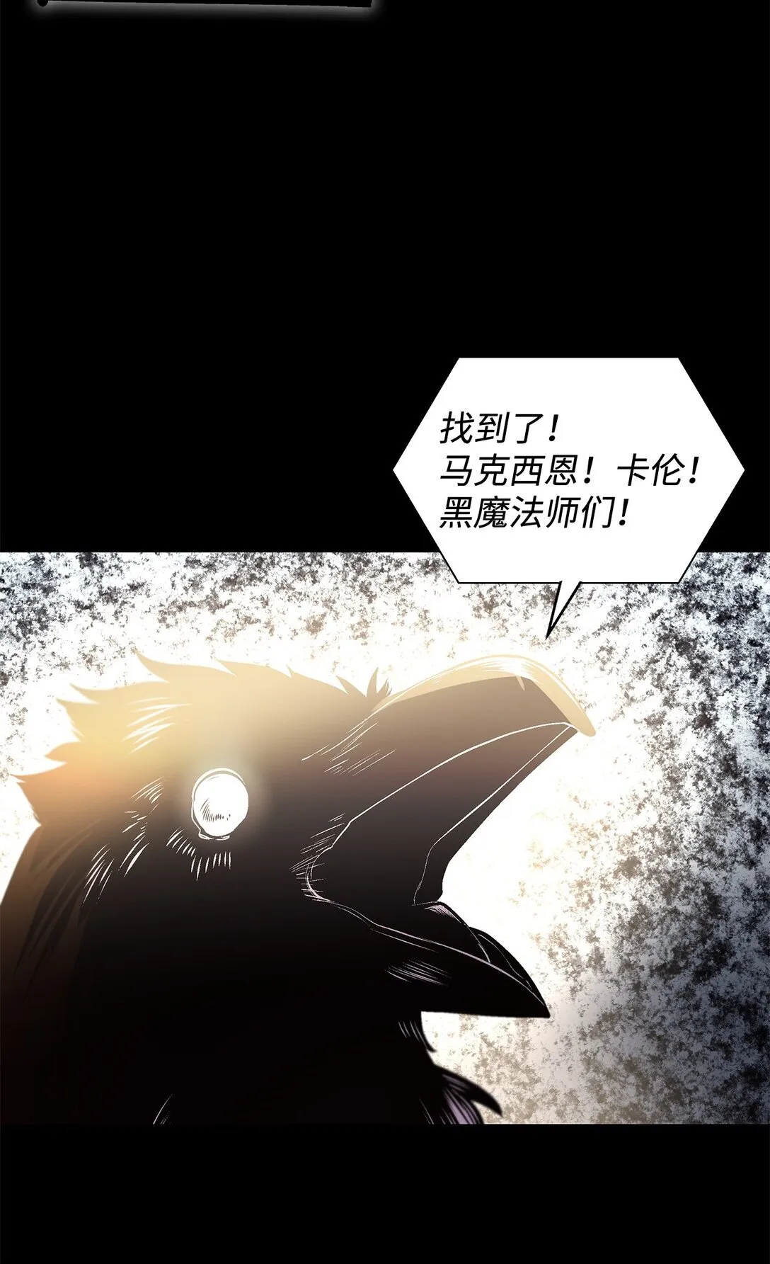 59 米哈尔危险9