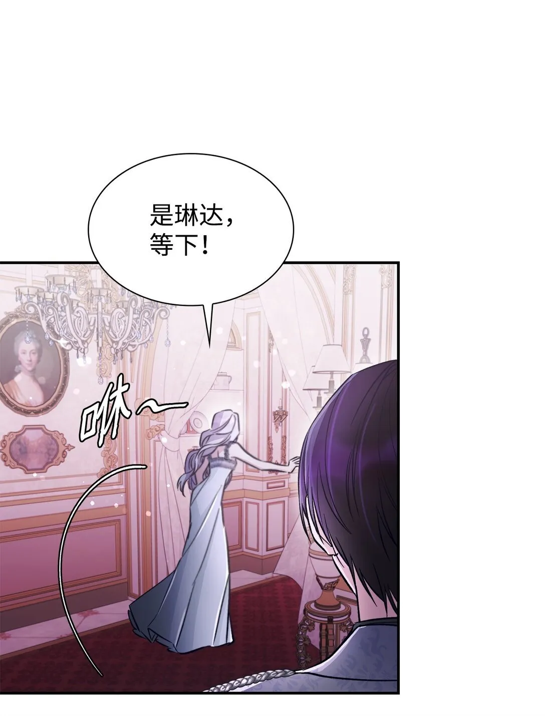 54 母亲来信80