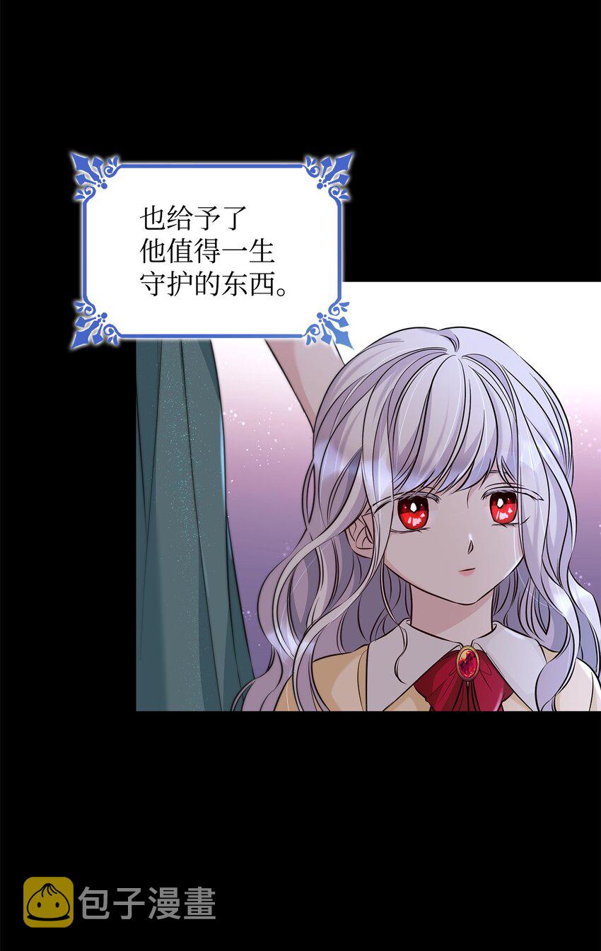 38违和感30