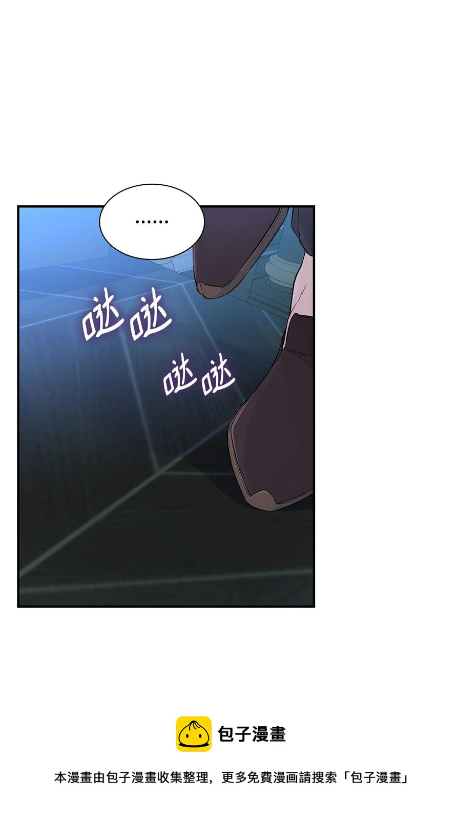22 彻夜长谈32