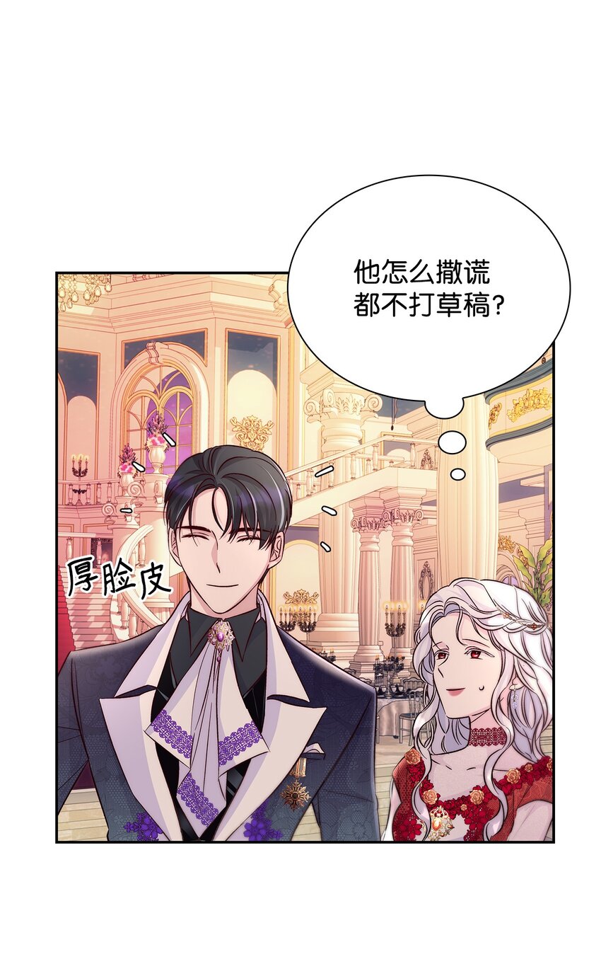 32 蝴蝶效应11