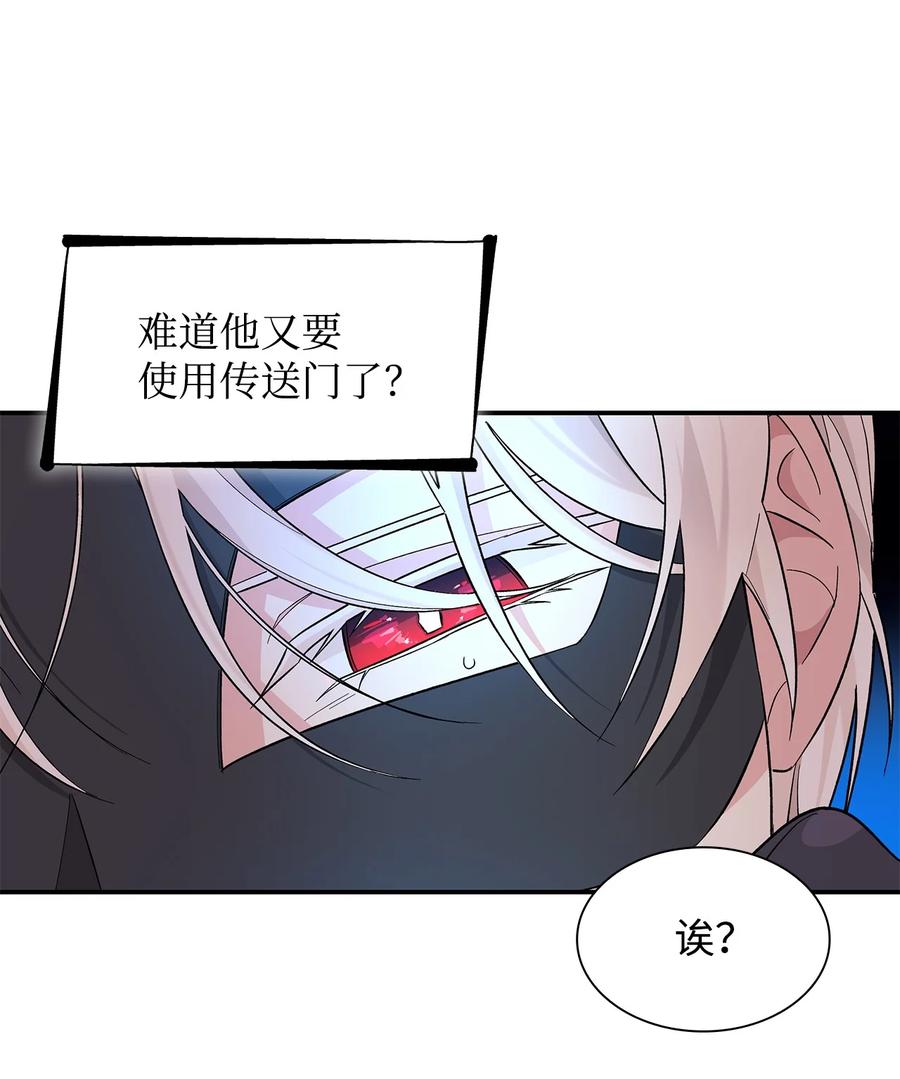 15 蒙面人65