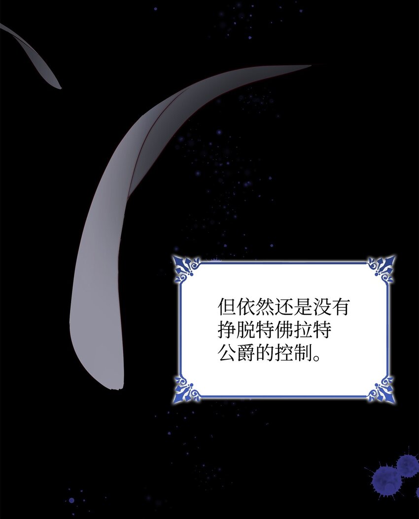 38违和感5