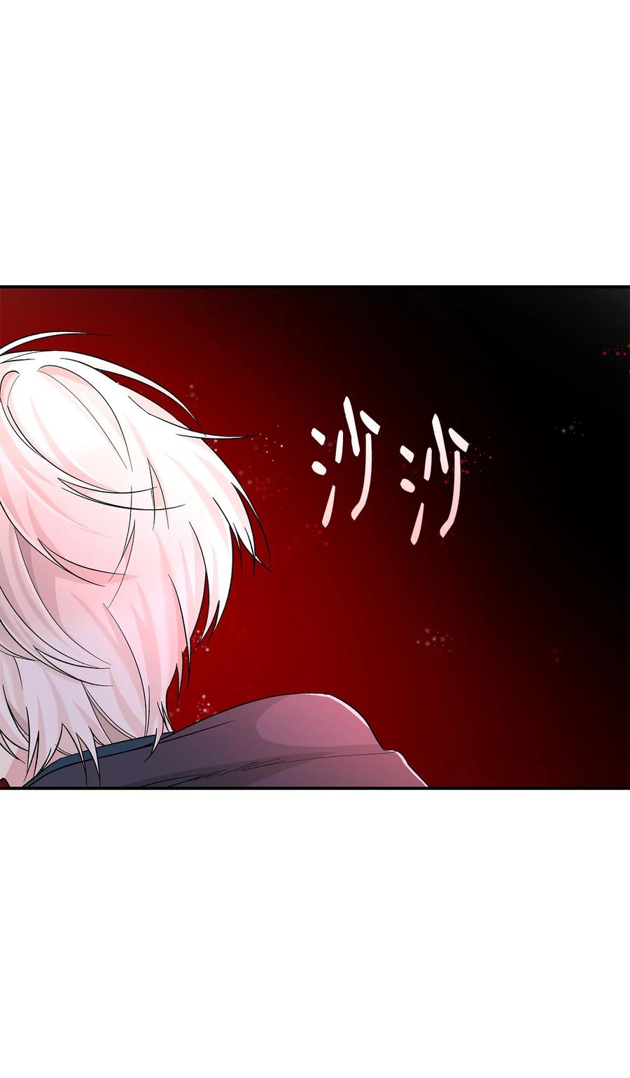 17 自私的欲望11