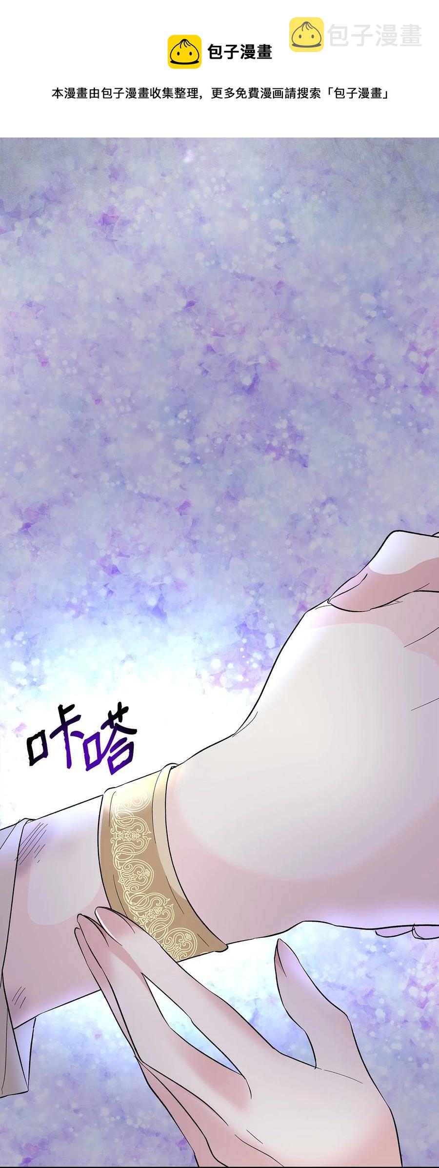 12 里戈特奥40