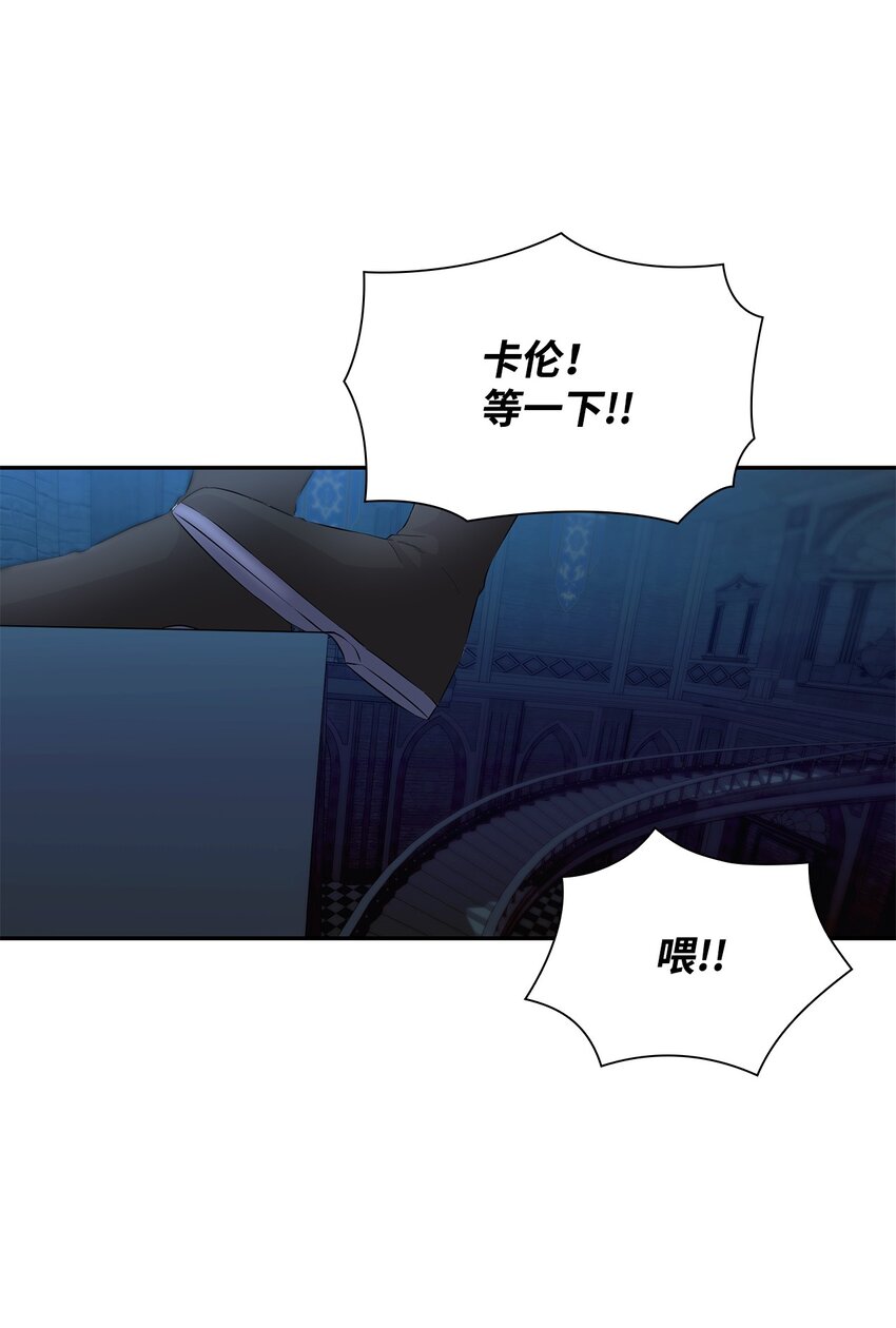 37 解毒药27