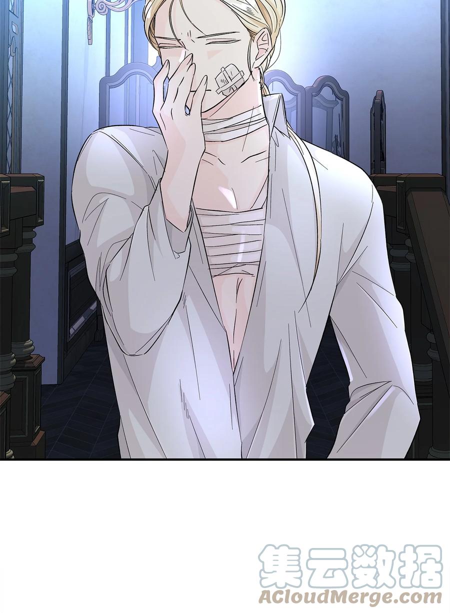 22 彻夜长谈27