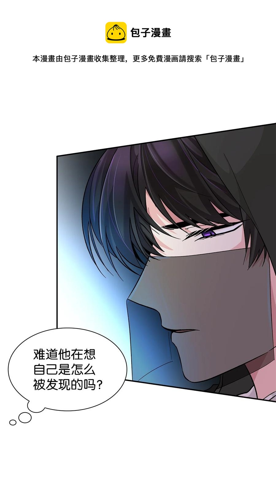17 自私的欲望52