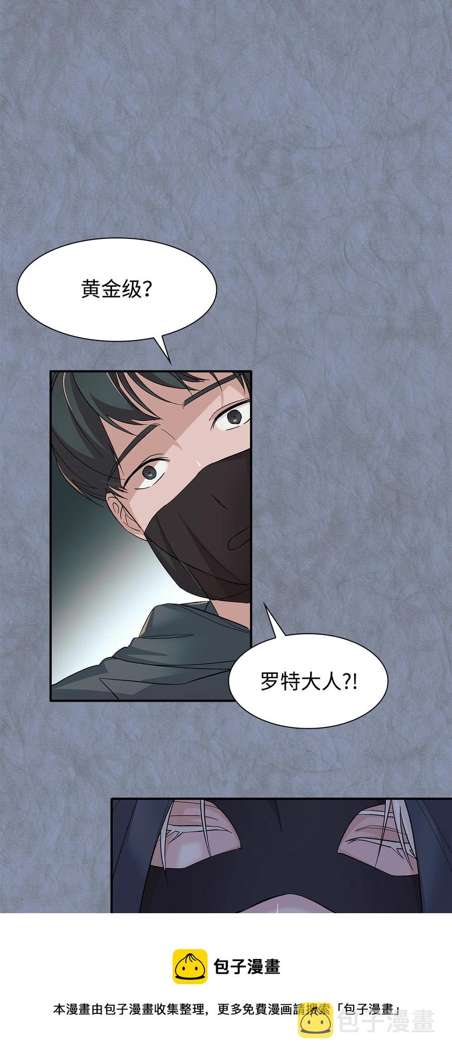 11 拍卖行44