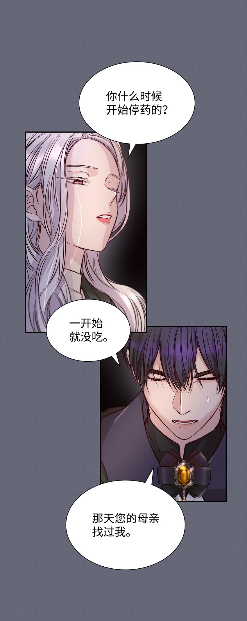 43笼中之鸟38
