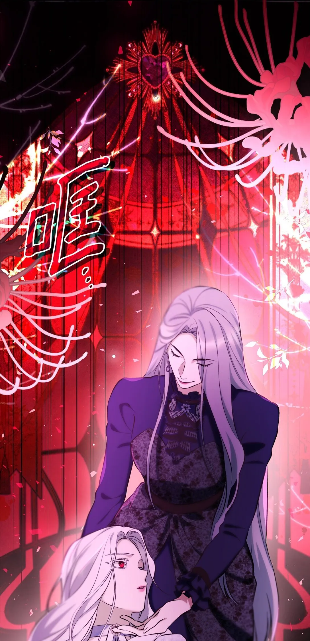 78 母亲的过去77
