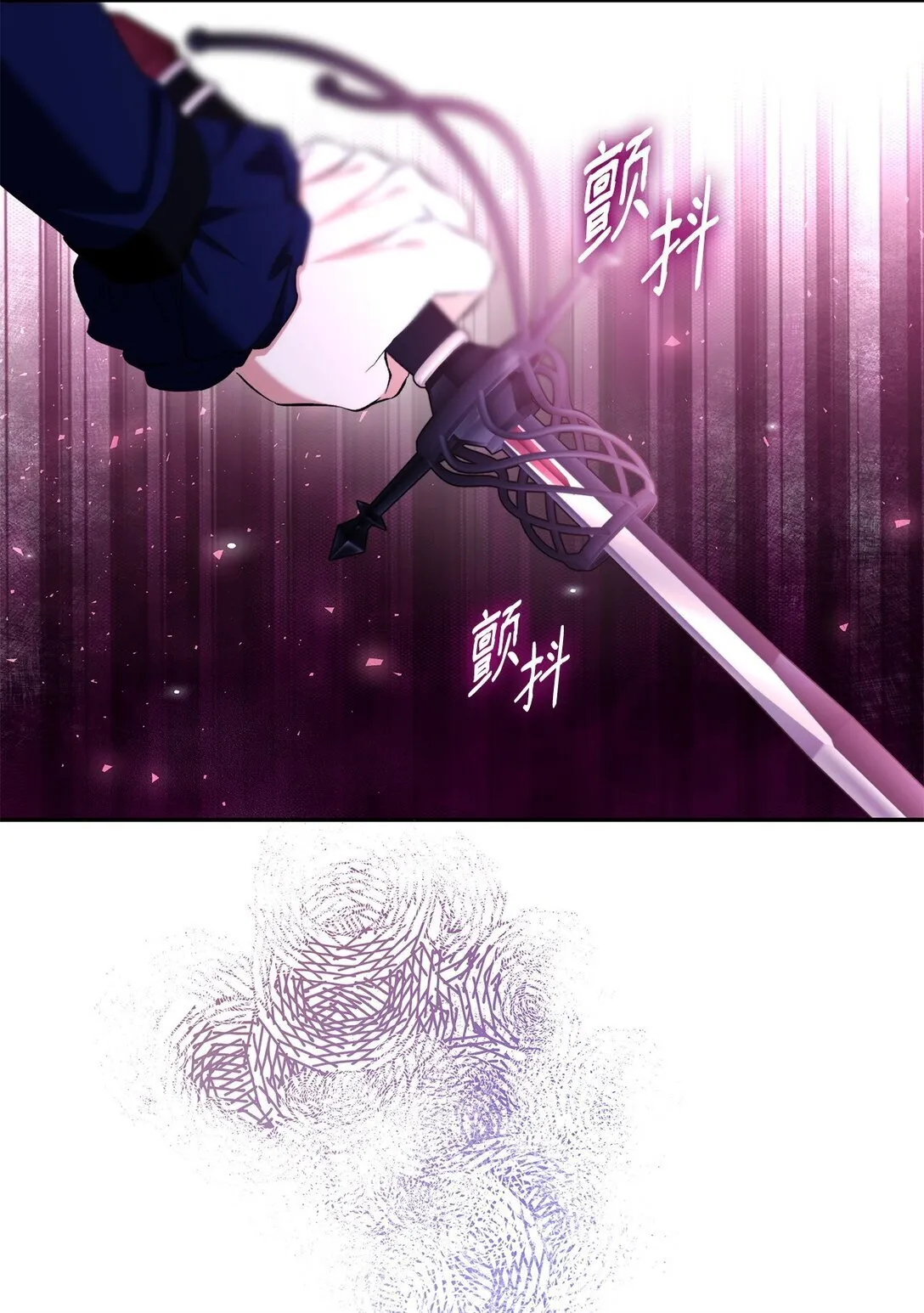 79 不死之身76
