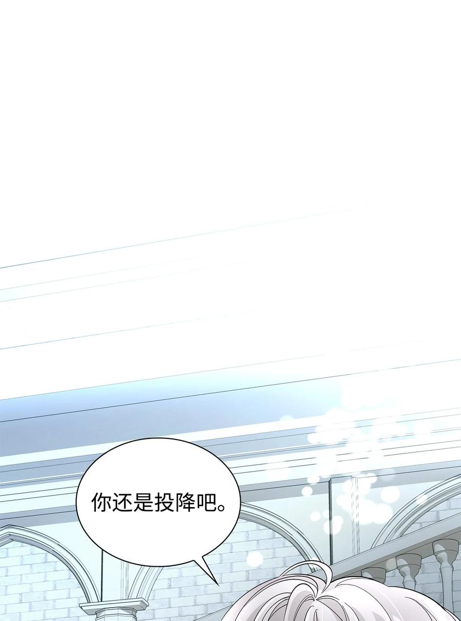 11 拍卖行1
