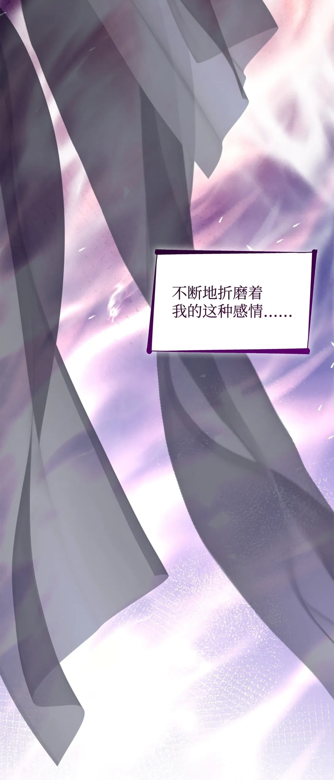 80 可笑的感情67