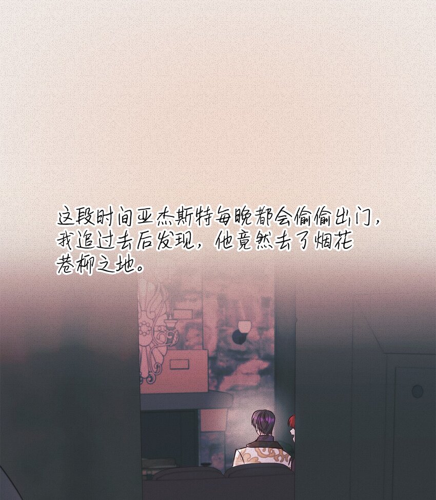 45 爱莫能助43
