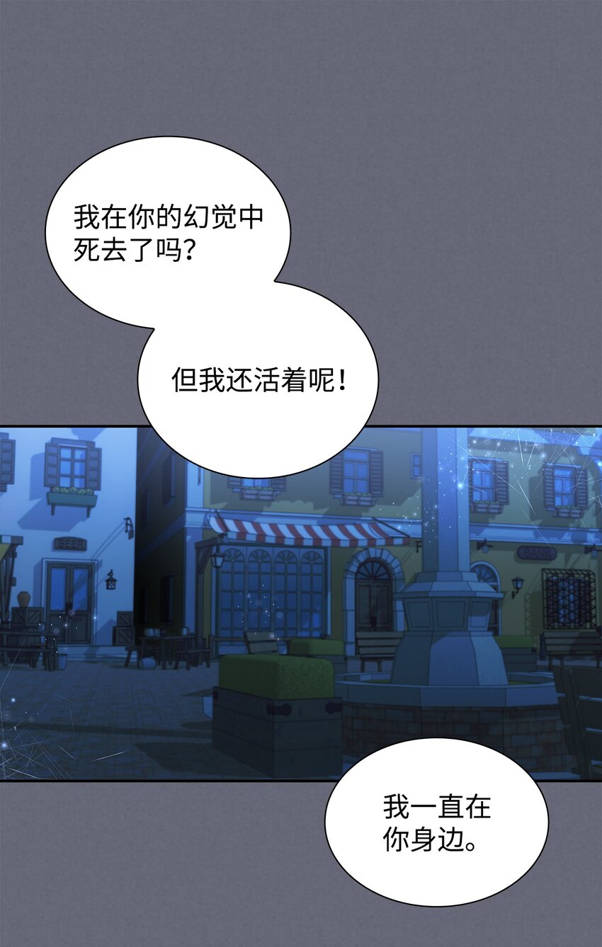 43笼中之鸟81