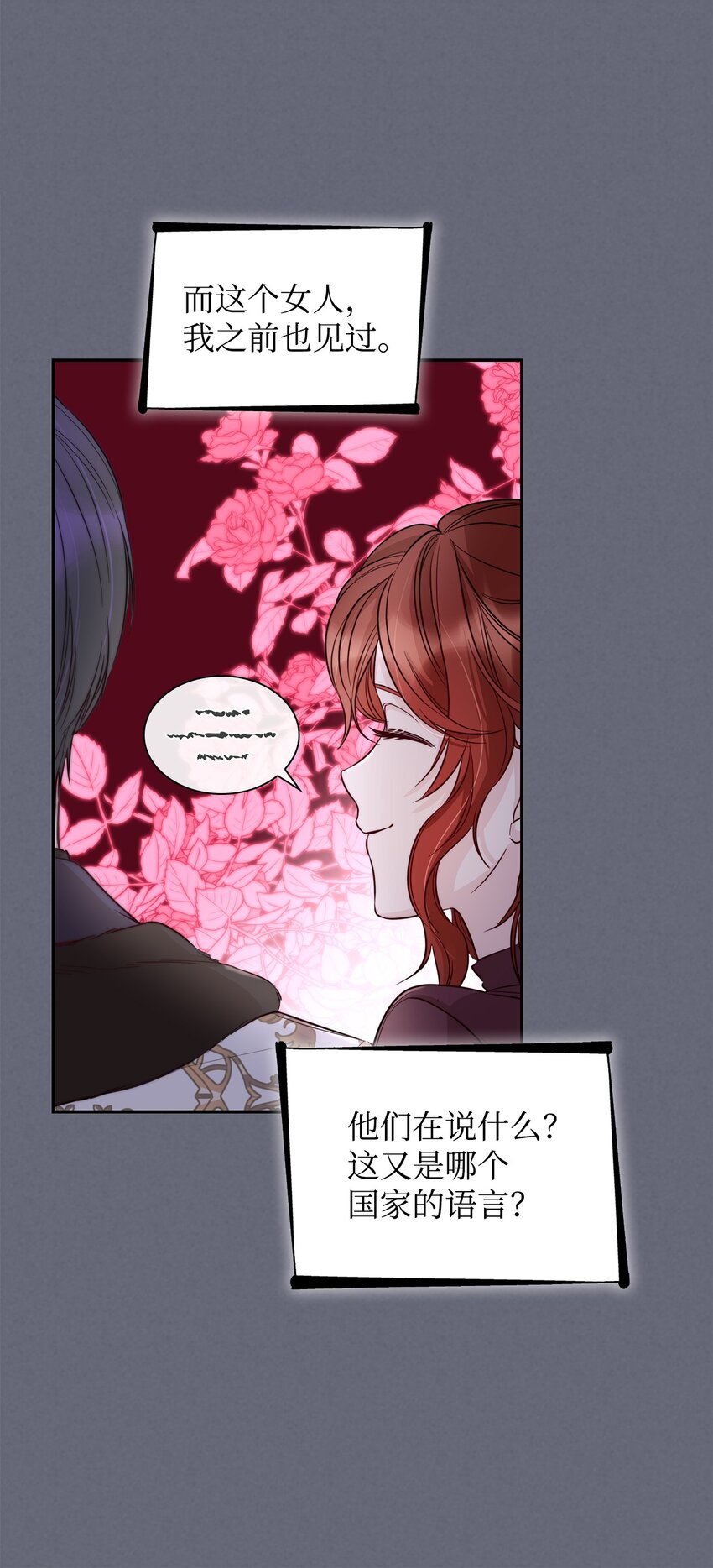 42疑云63