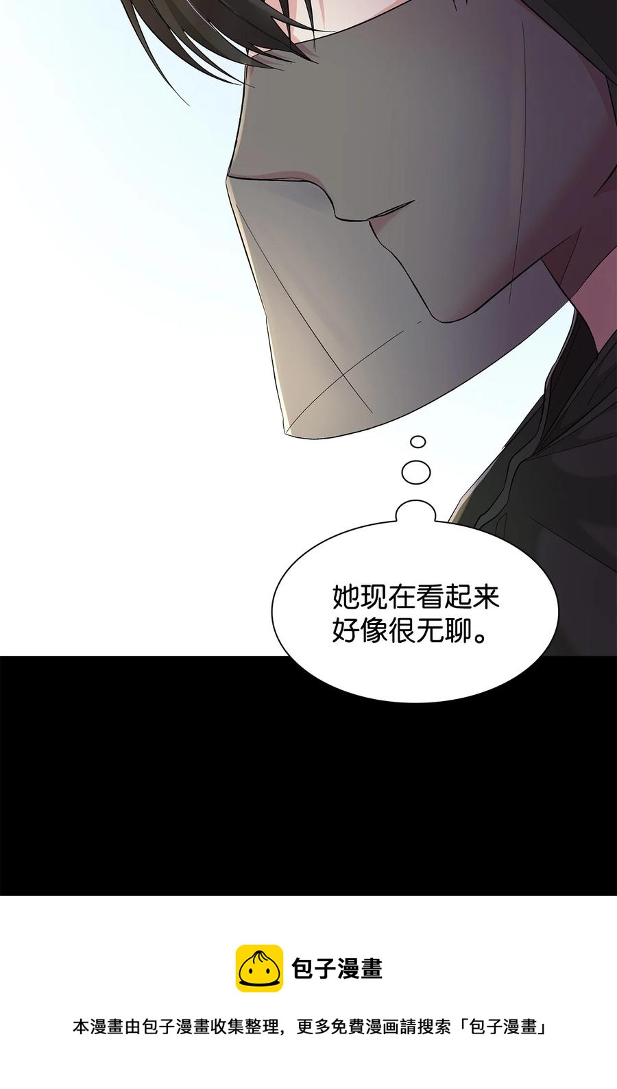 13 西佛兰·阿特斯56