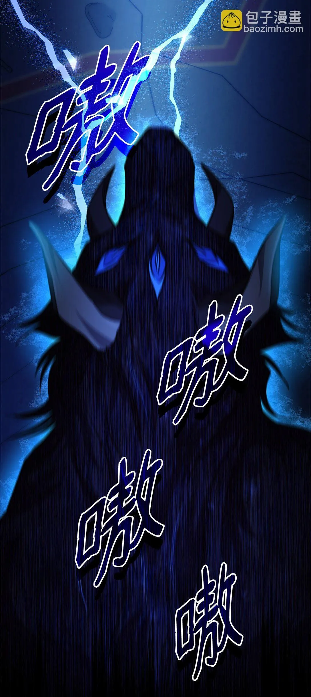 61 找到卡伦39