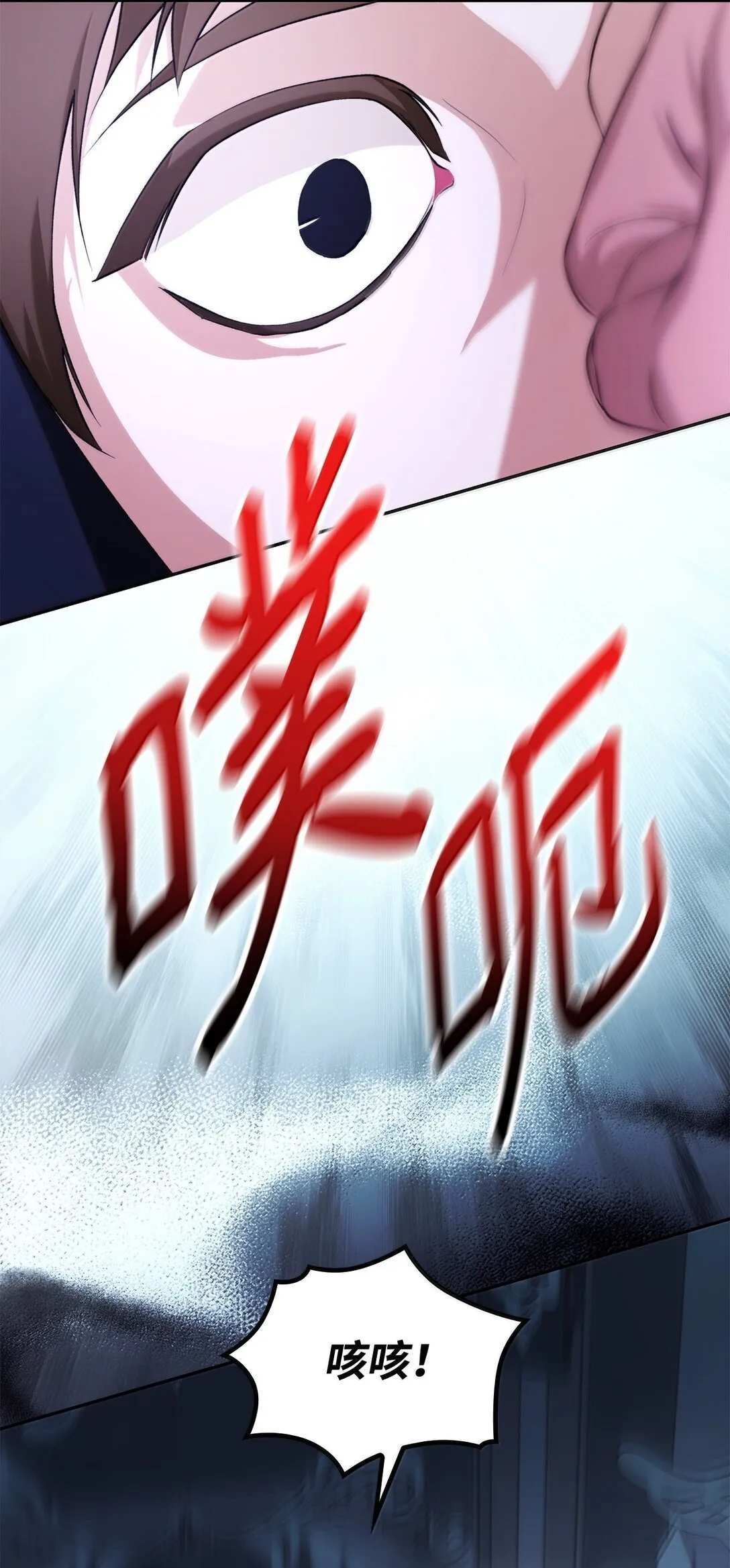 73 机智两兄弟60