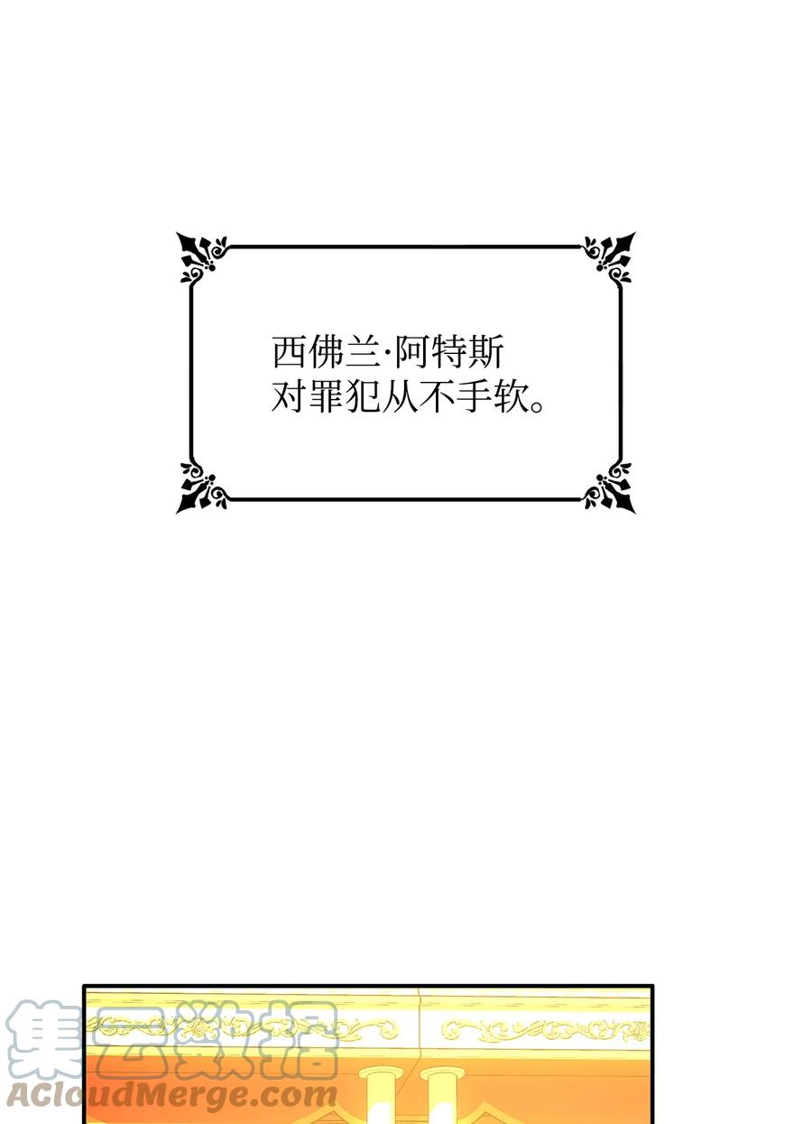 14 乱作一团3