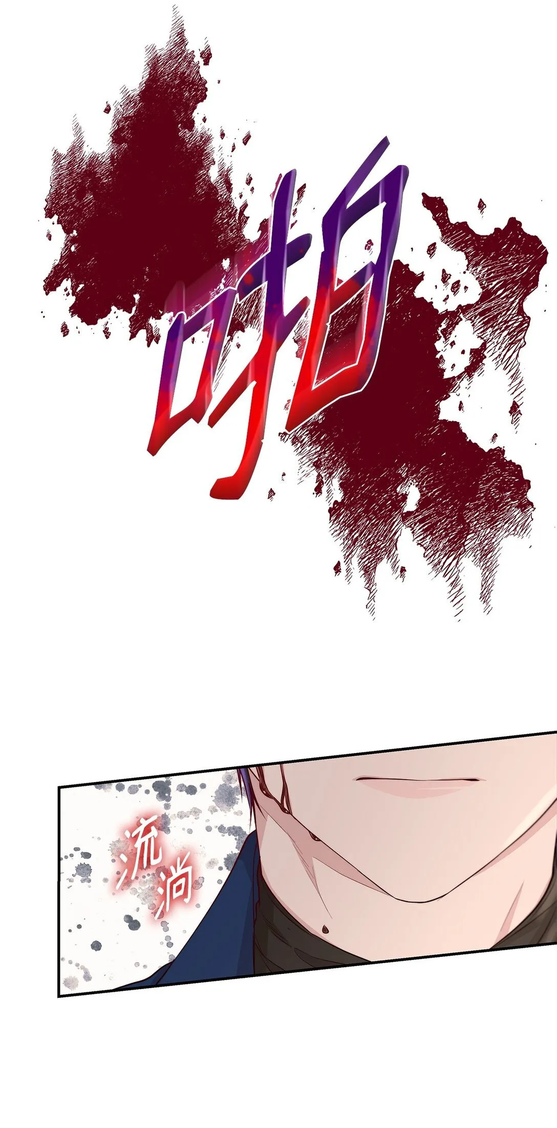 50 洗脑17
