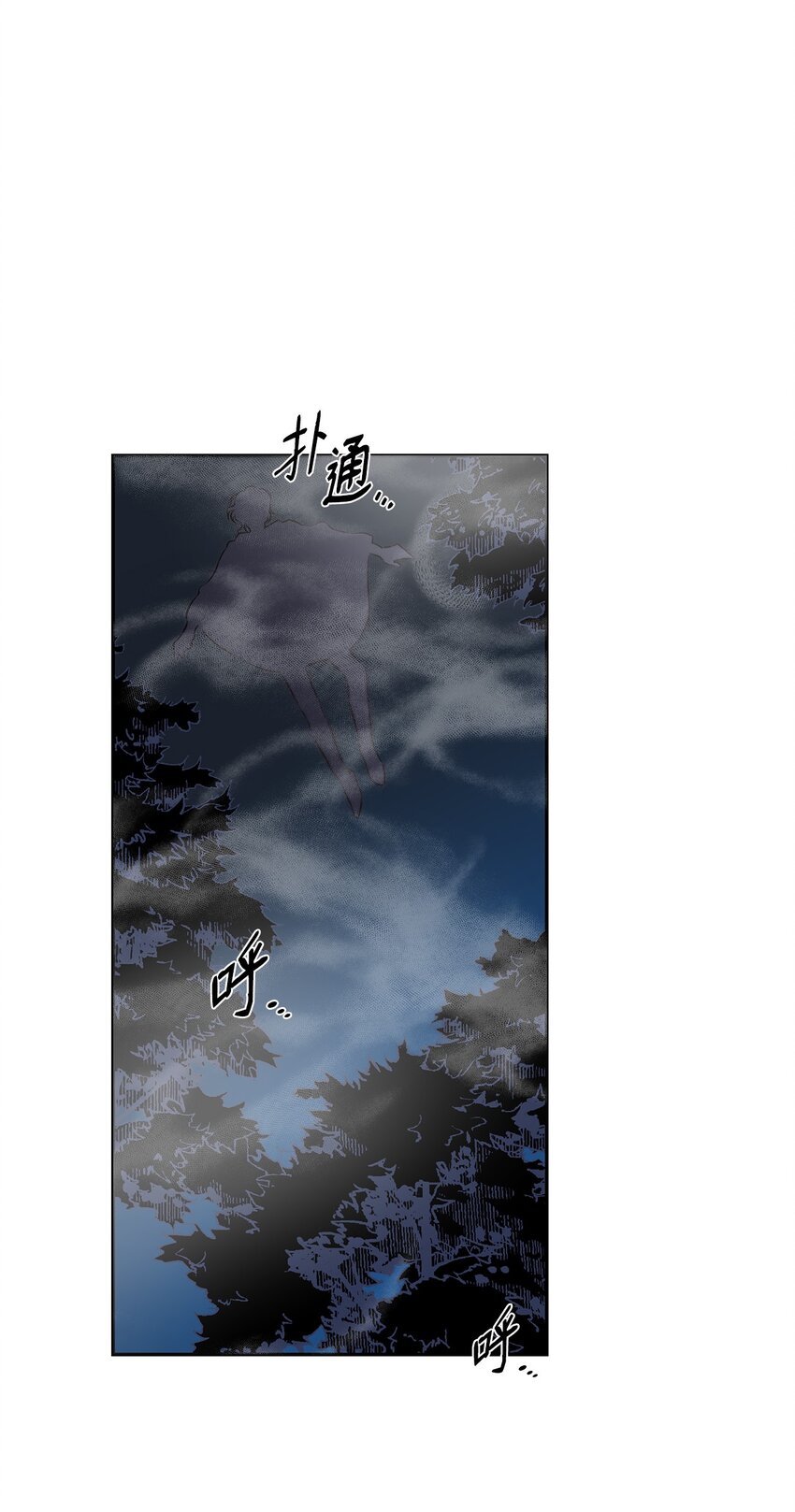 34 逃命54