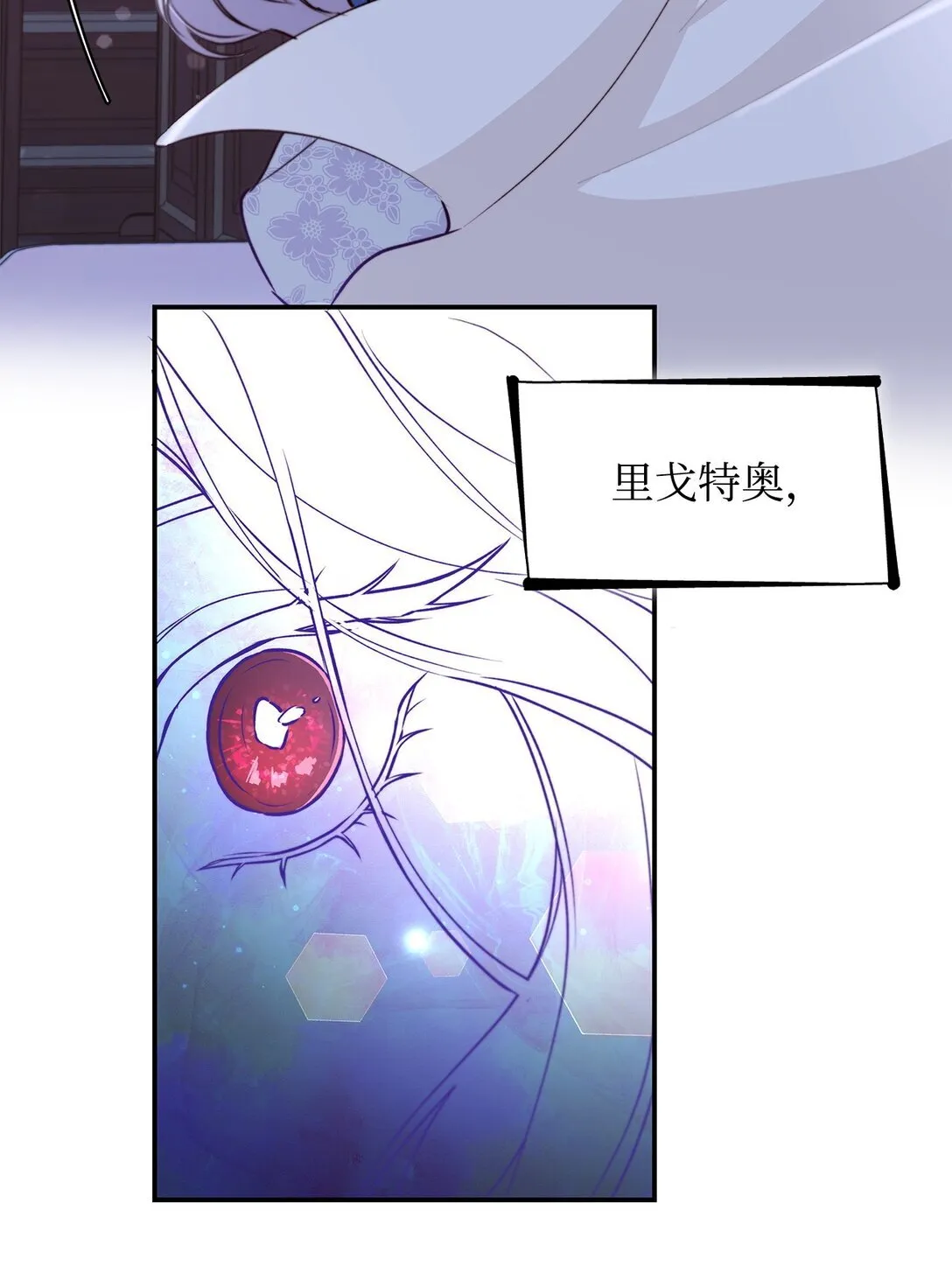 51 没有对策66