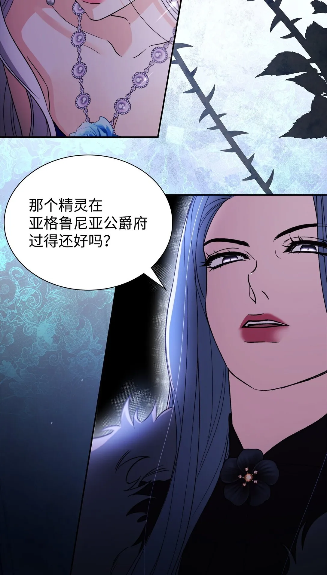 62 找到魔法阵26