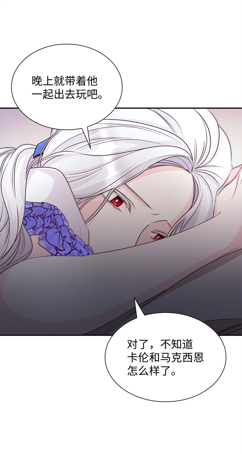 35 完成解药27
