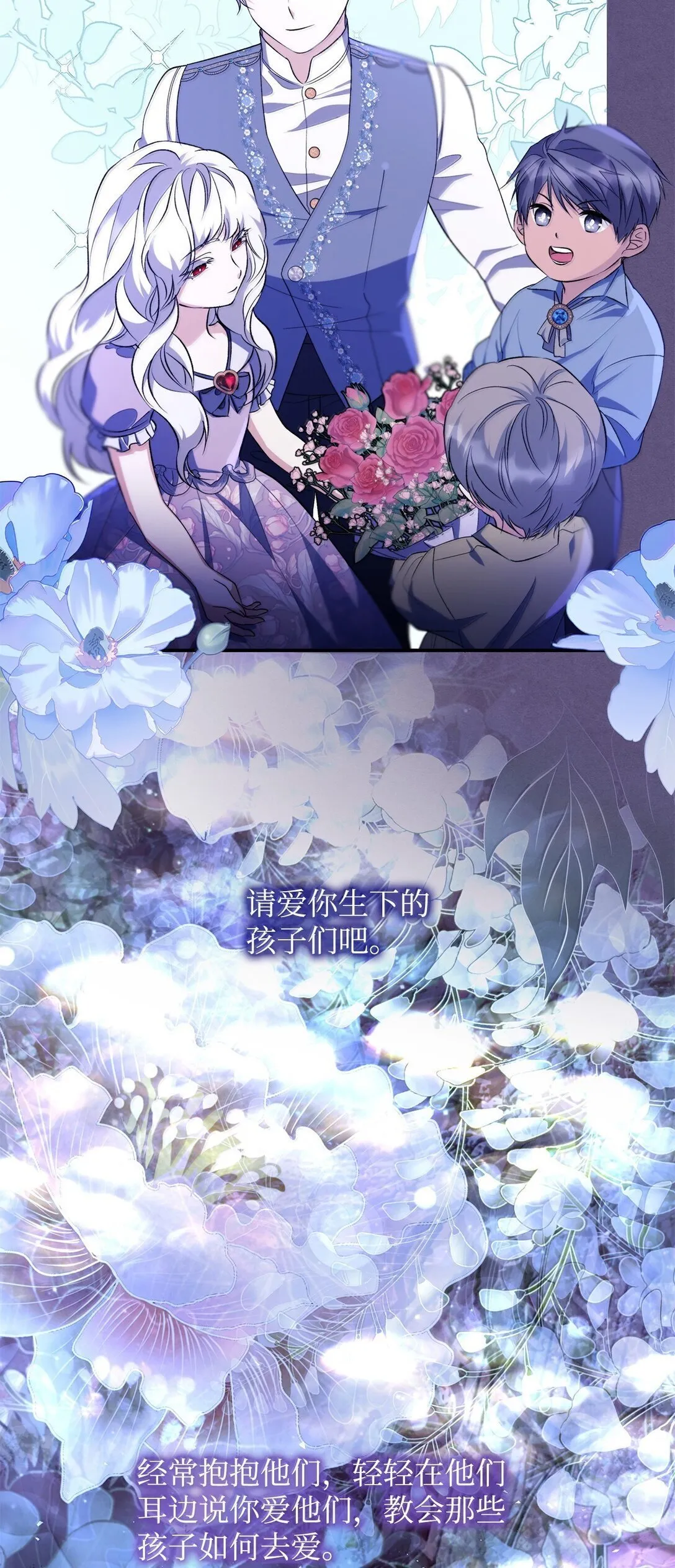 75 利贝塔尔27