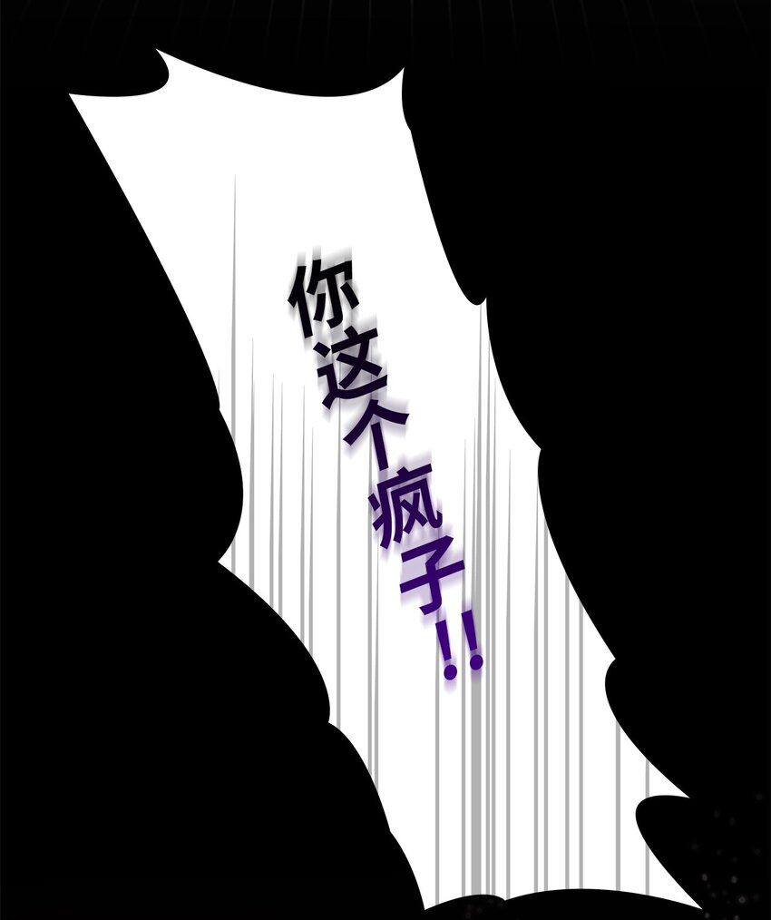37 解毒药30