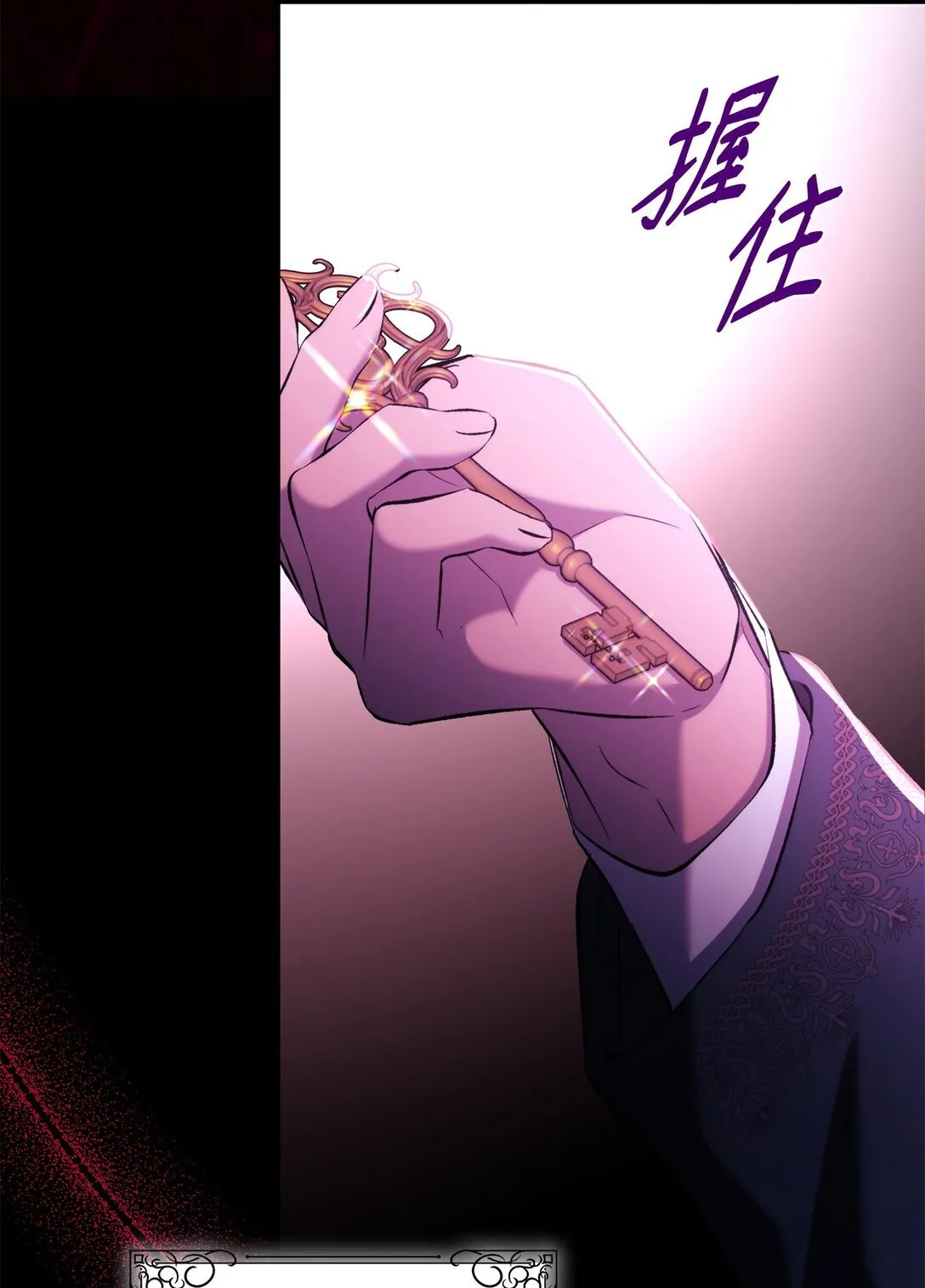 78 母亲的过去41