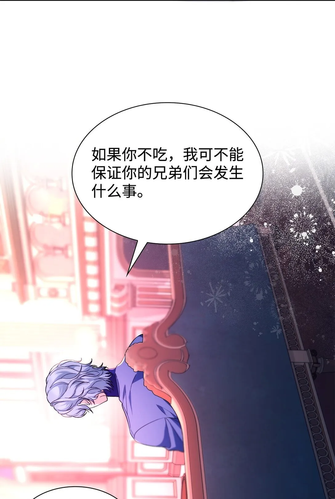 69 洗脑被解除了吗27