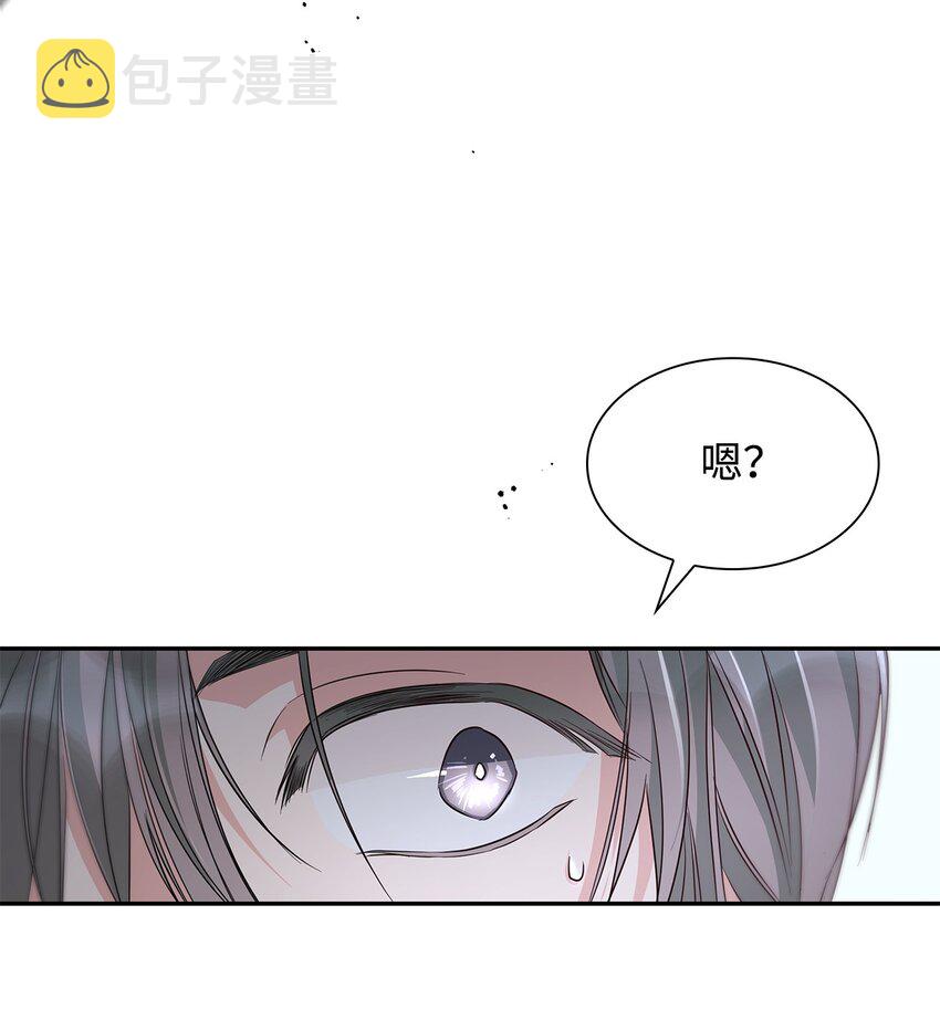 36 逃跑机会58
