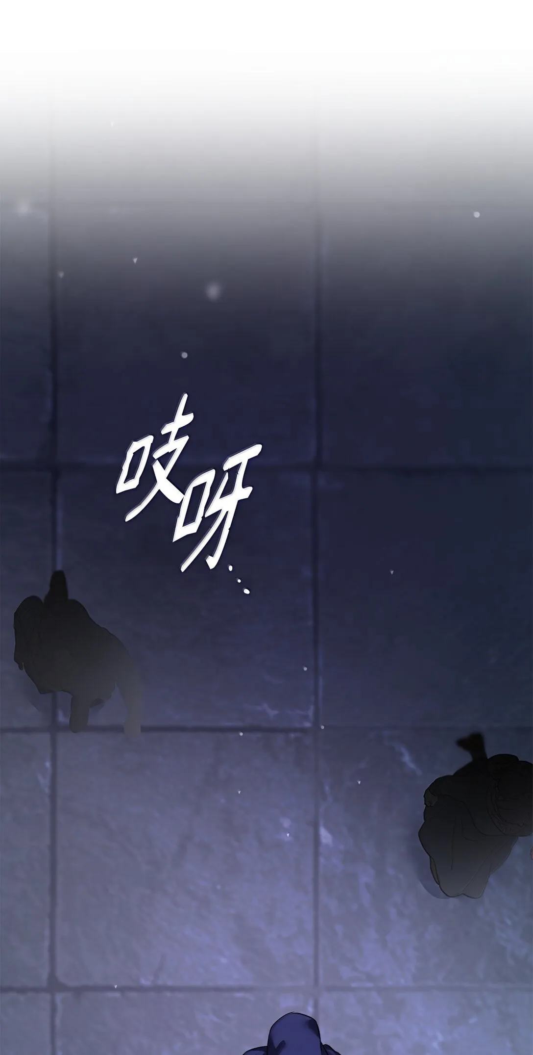 73 机智两兄弟77