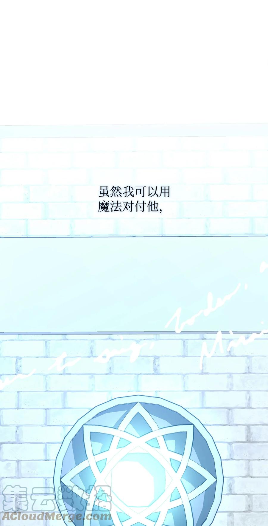 11 拍卖行6