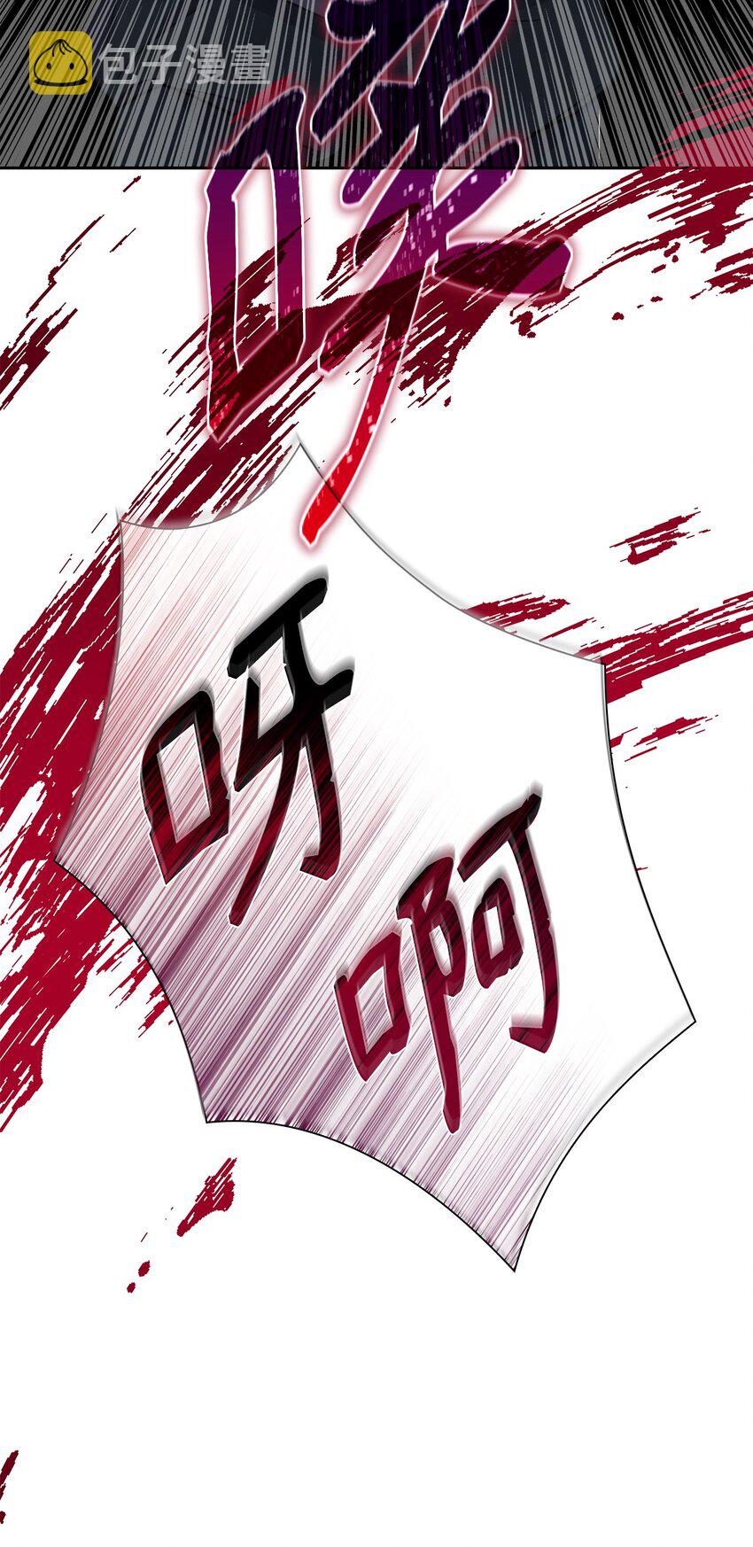32 蝴蝶效应67