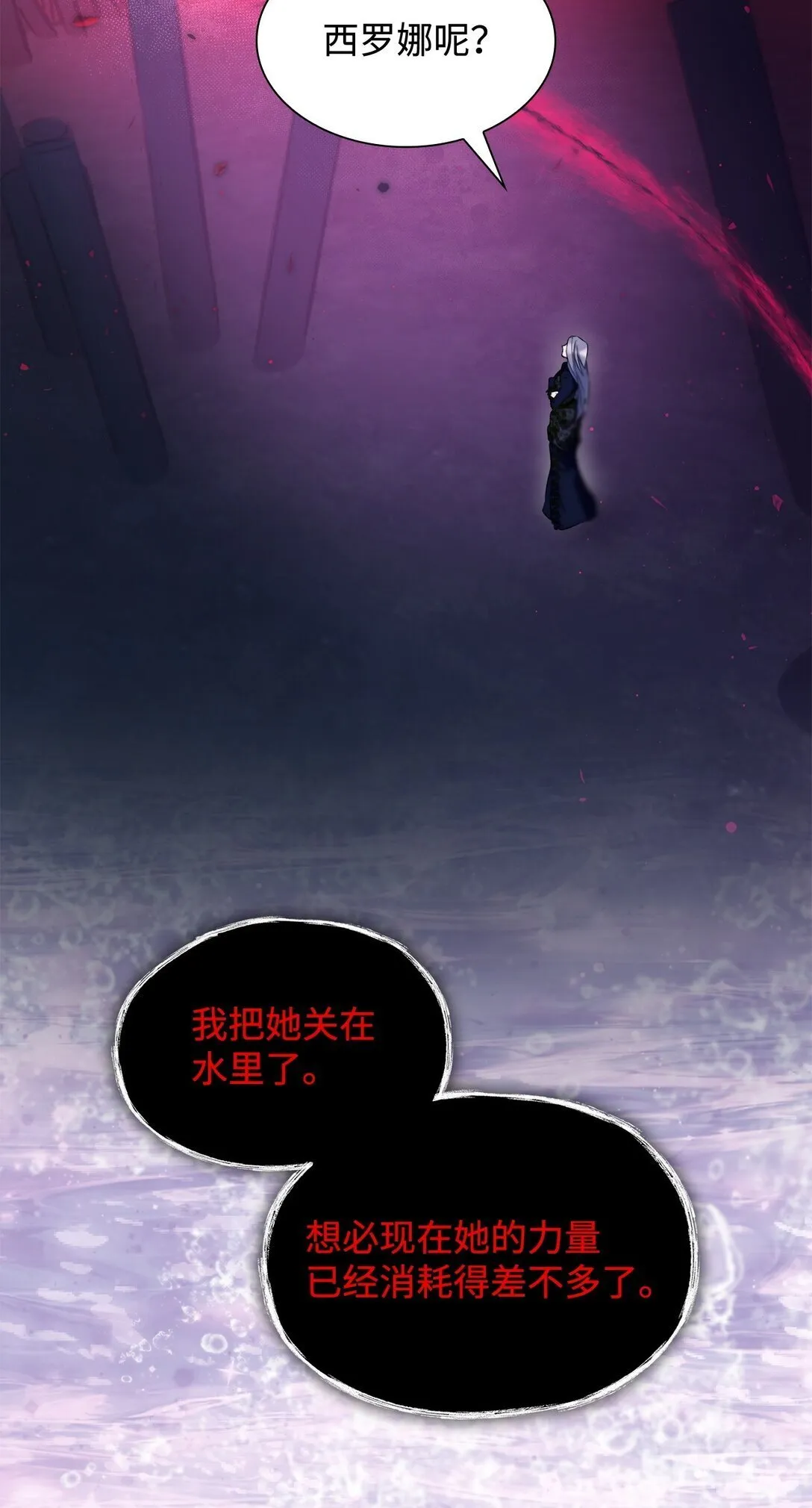 81 我的奇迹6