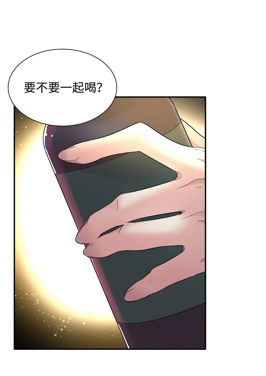 18 告知真相73