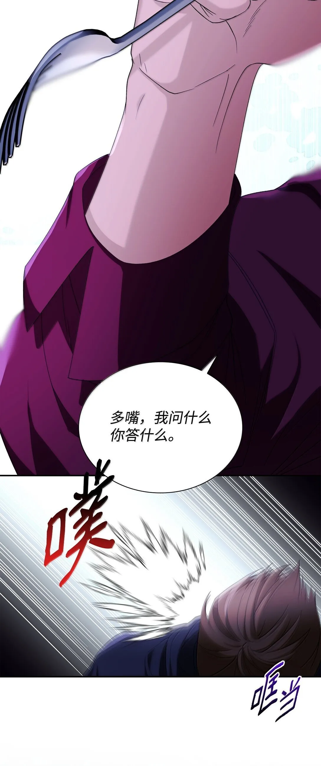 73 机智两兄弟69