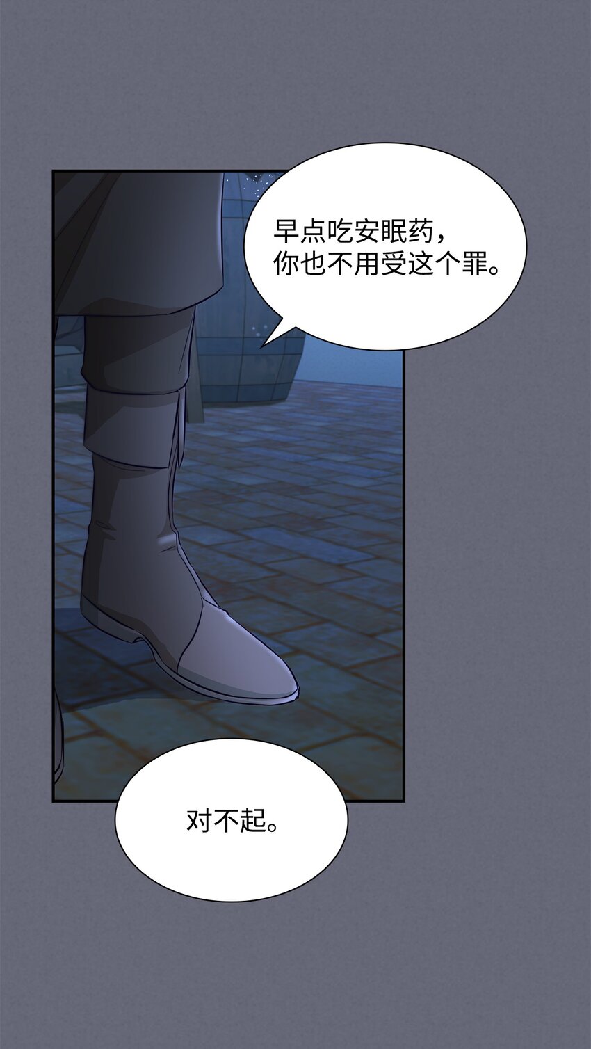 43笼中之鸟66