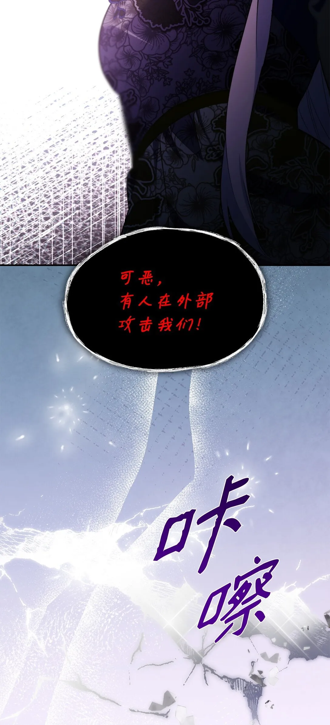 80 可笑的感情18