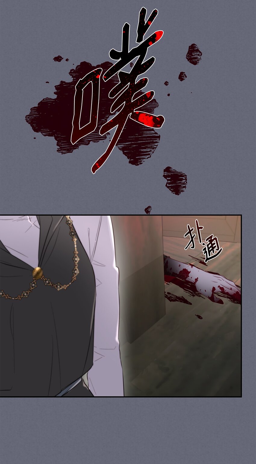 42疑云69